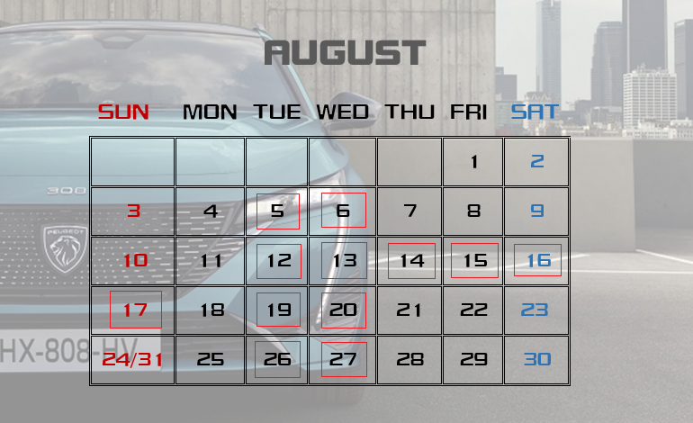 8月営業カレンダー