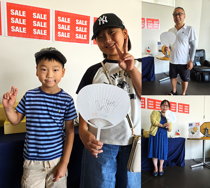 PEUGEOT栗東 SUMMER SALE スタート