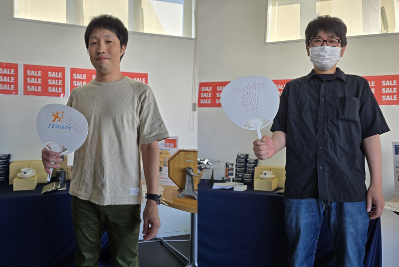 うちわイラスト🦁