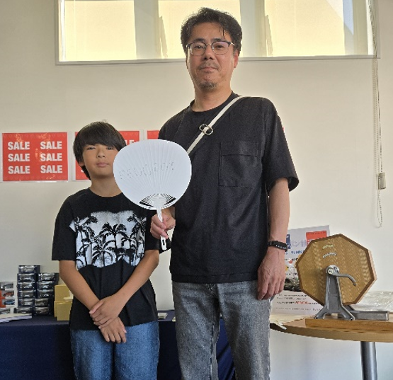 うちわイラスト🦁