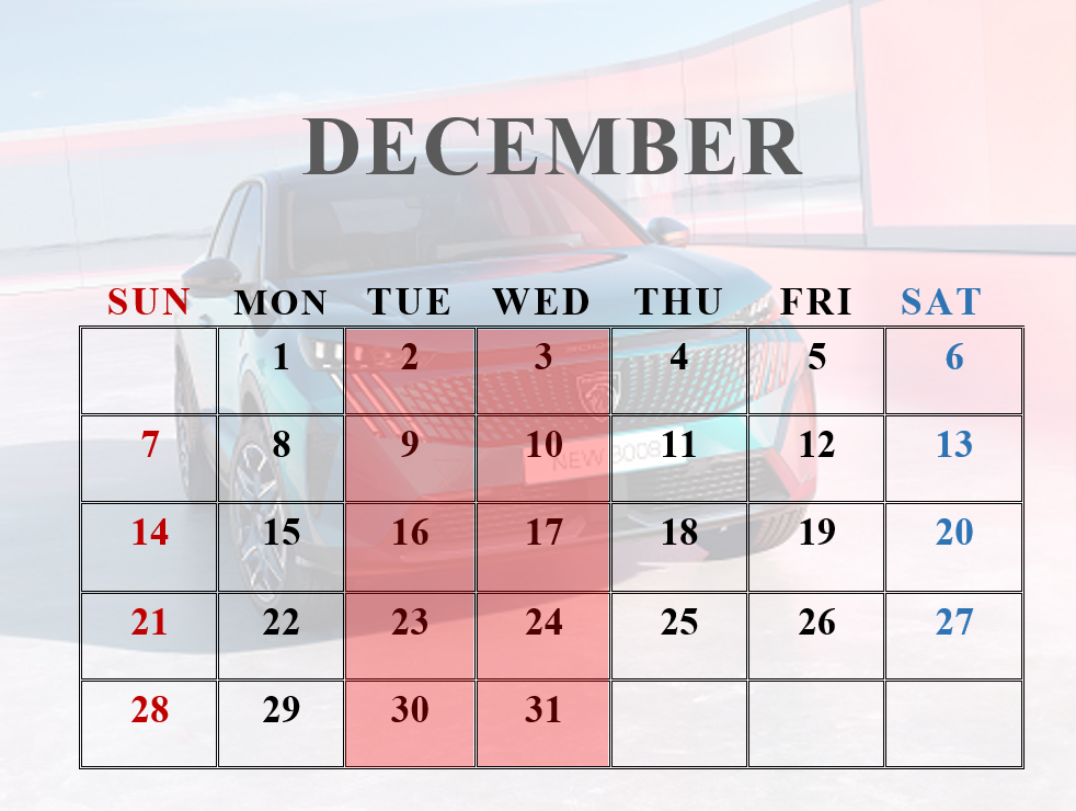 12月営業カレンダー