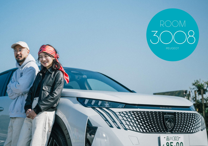 ROOM3008🦁第二弾