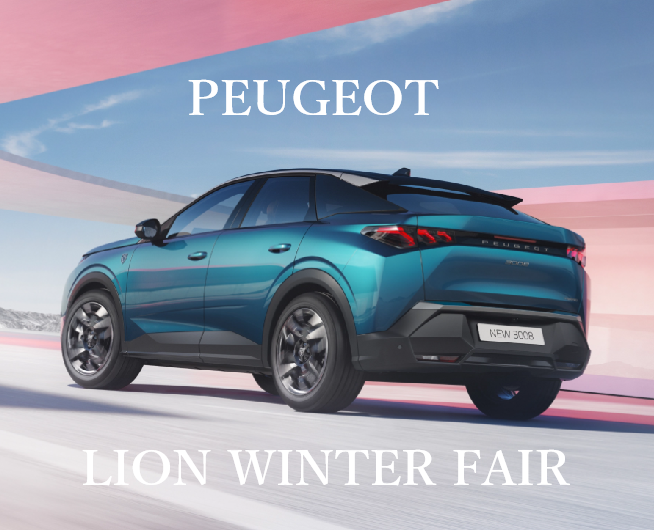 LION WINTER FAIR 日曜日まで😌