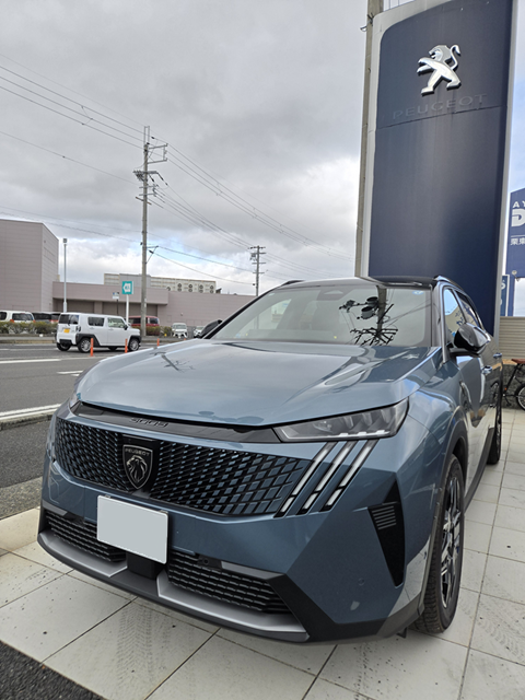 NEW PEUGEOT 5008  7-SEAT HYBRID