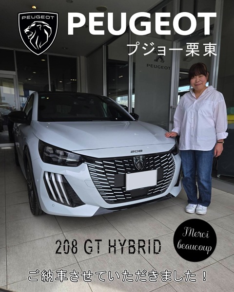 PEUGEOT 208 御納車!!