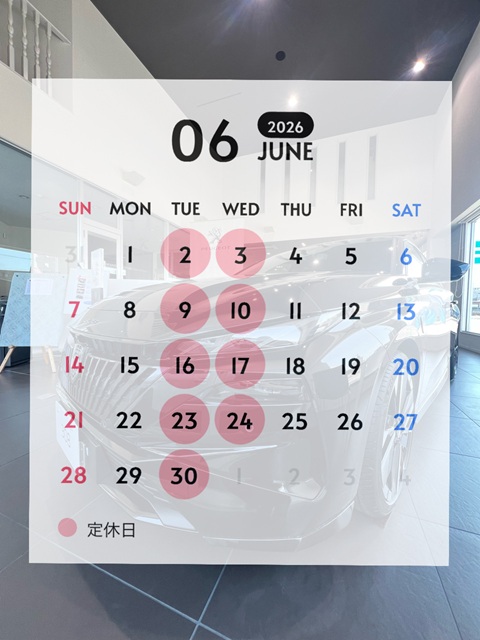 6月営業カレンダー